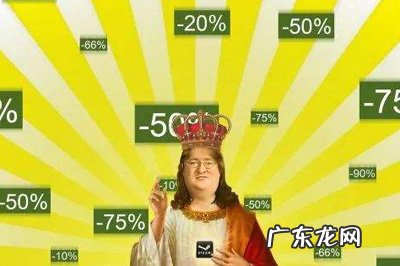 steam打折时间表2020 Steam打折时间表2019