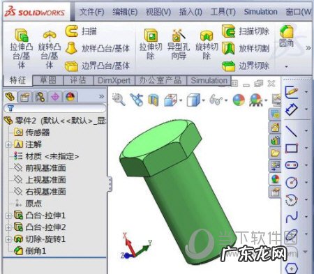 solidworks中外螺纹怎么画 SolidWorks2020怎么画外螺纹