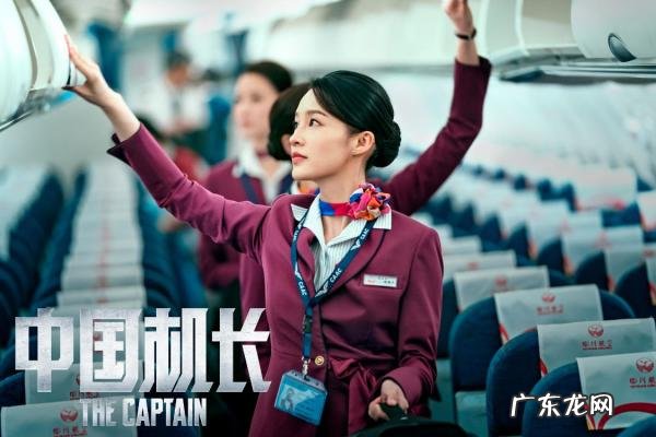 张涵予个人简历资料 张涵予资料