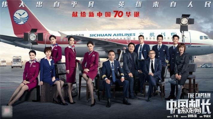 张涵予个人简历资料 张涵予资料