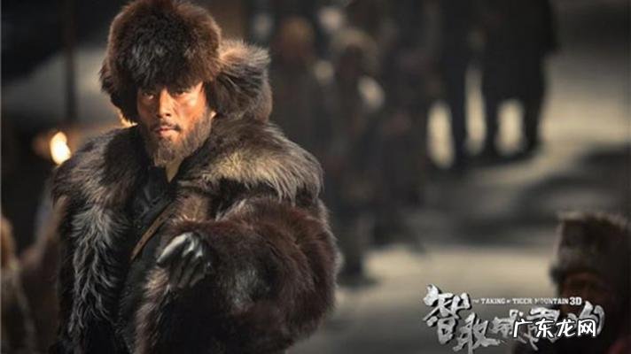 张涵予个人简历资料 张涵予资料