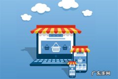 拼多多发空包放什么凑重量？怎么发空包？