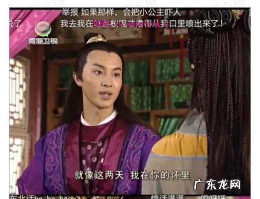 沙溢胡可电视剧幸福 沙溢胡可电视剧