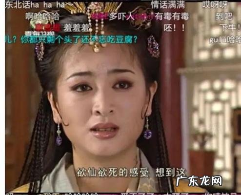 沙溢胡可电视剧幸福 沙溢胡可电视剧