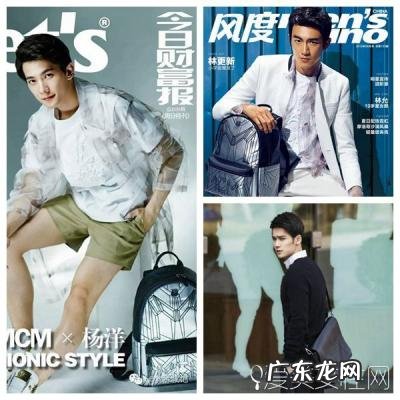 原exom队成员 exom成员