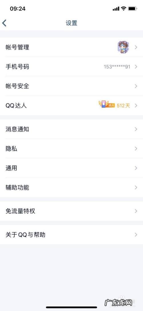 什么手游游戏可以赚钱提现