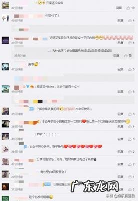 白百何微博超话社区 白百何微博