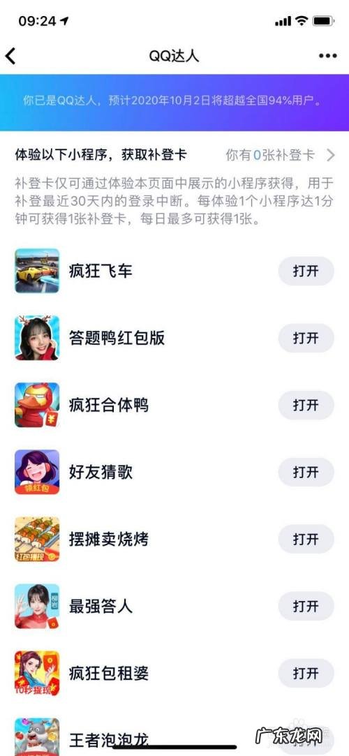 什么手游游戏可以赚钱提现