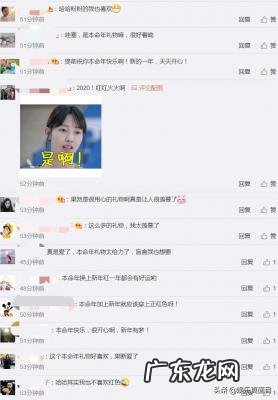 白百何微博超话社区 白百何微博