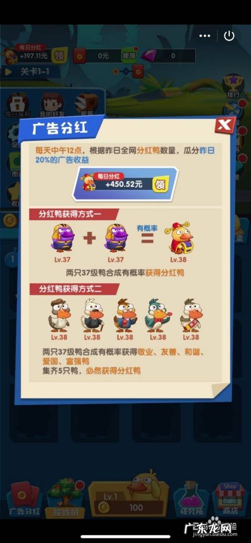 什么手游游戏可以赚钱提现