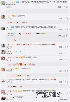 白百何微博超话社区 白百何微博