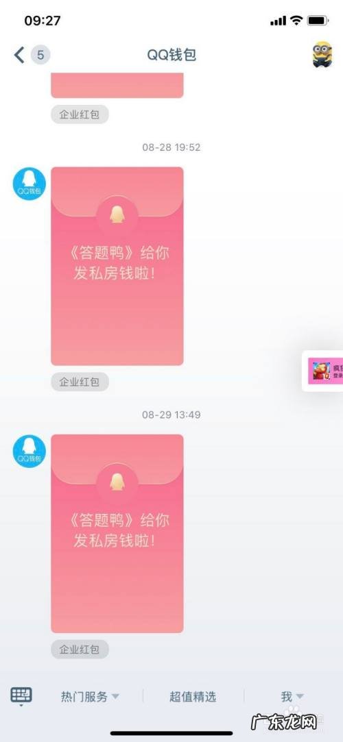 什么手游游戏可以赚钱提现