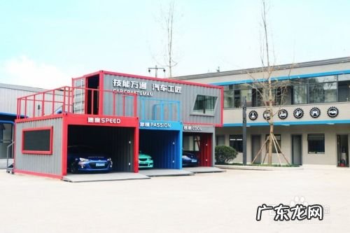 初中生学什么技术好