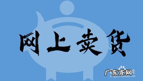 在家怎么赚钱,网上赚钱最简单的方法？