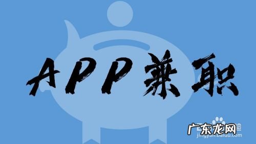 在家怎么赚钱,网上赚钱最简单的方法？