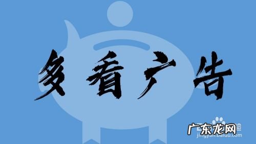 在家怎么赚钱,网上赚钱最简单的方法？