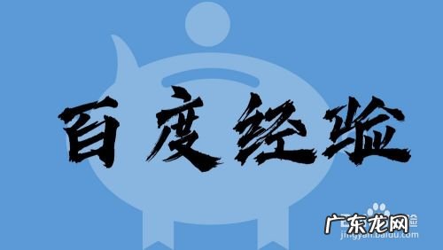 在家怎么赚钱,网上赚钱最简单的方法？