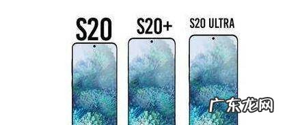 什么手机值得买