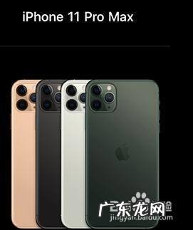 什么手机值得买