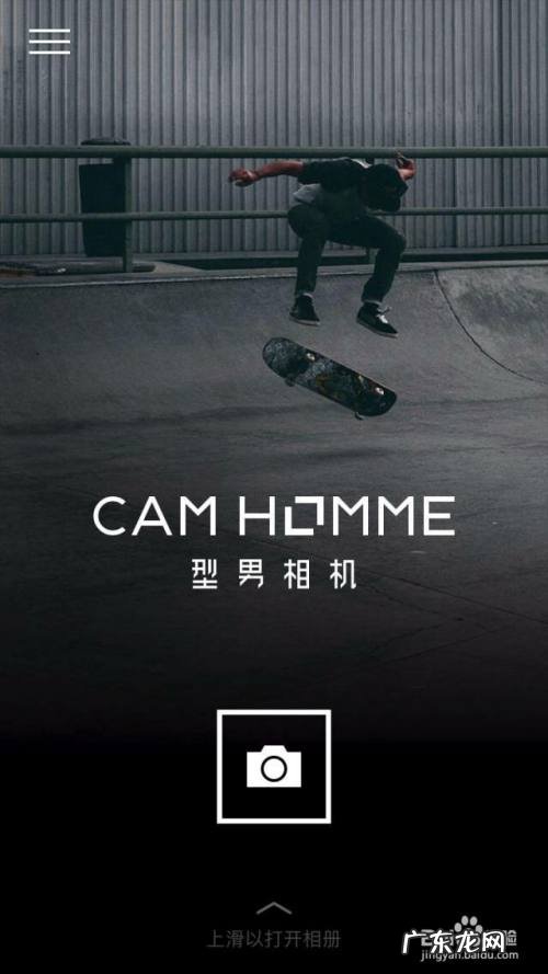 女生比较喜欢什么手机,女生喜欢你的表现？