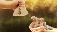 网商贷提前还款好不？网商贷怎么样？