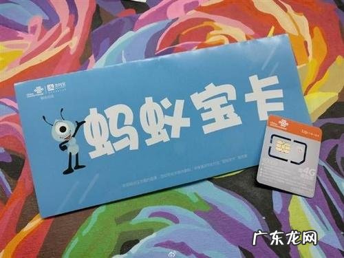 阿里宝卡能申请第二次吗?相关问题解答