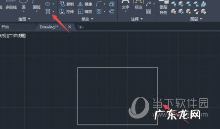 cad2021图案填充步骤 AutoCAD2020怎么填充图案