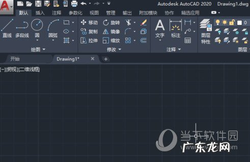cad2021图案填充步骤 AutoCAD2020怎么填充图案