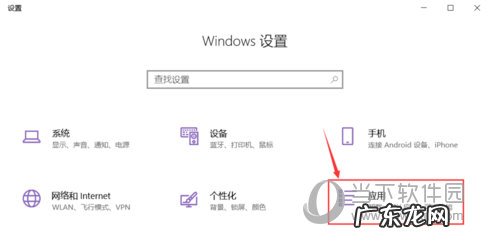 win10如何禁用开机启动项 Win10系统怎么禁止开机启动项