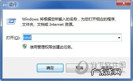 win10关闭流媒体共享 Win10系统怎么禁用媒体共享