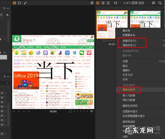 capture是什么意思 Capture