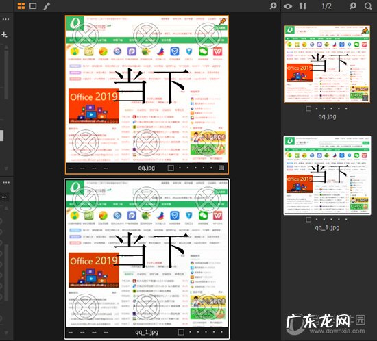 capture是什么意思 Capture