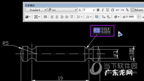 cad2020形位公差怎么标注 AutoCAD2020怎么标注公差