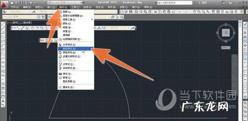 cad2021标注不显示数字怎么办 AutoCAD2020标注没有数字怎么办