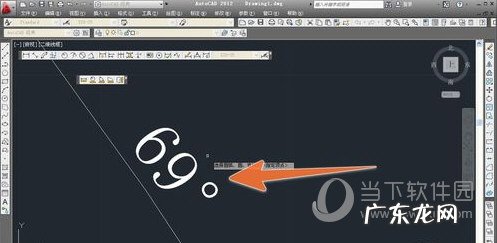 cad2021标注不显示数字怎么办 AutoCAD2020标注没有数字怎么办