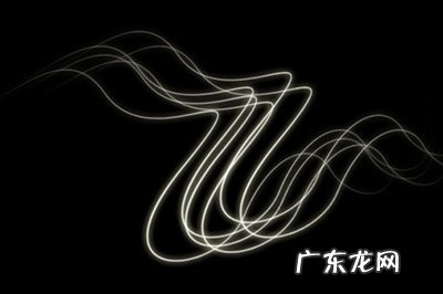 ps如何做出光线效果 PS发光线效果怎么做