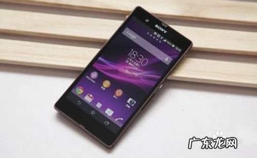 买什么手机比较好