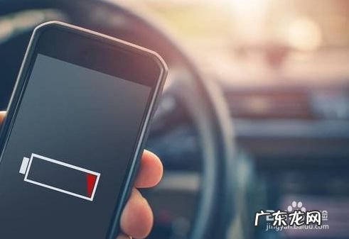 手机爆炸前有什么征兆