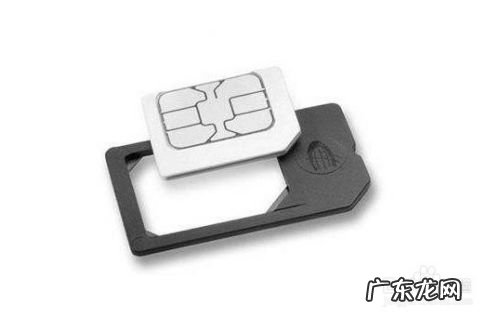 手机换卡要注意什么