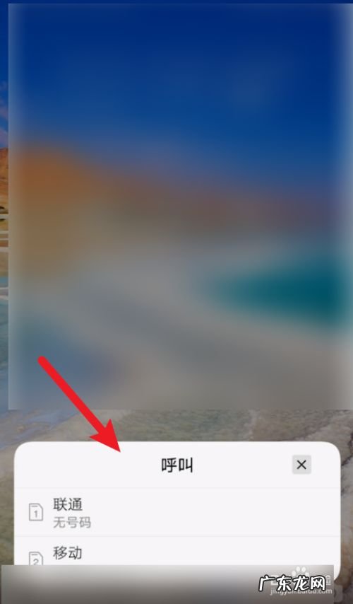 vivo手机喊什么唤醒