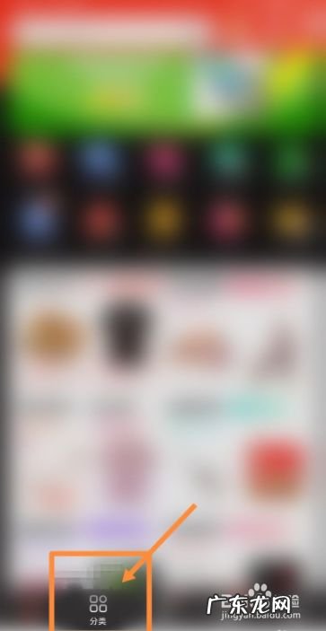 type,type-c是什么数据线？