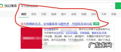jkmaloob华为手机什么型号,al00a是华为什么型号?
