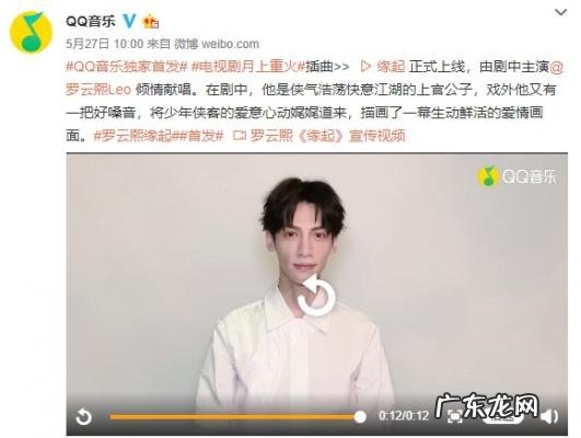 快乐大本营男神季宣传片 快乐大本营男神季