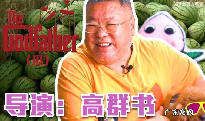 吴镇宇背景黑社会么 孙红雷黑社会背景