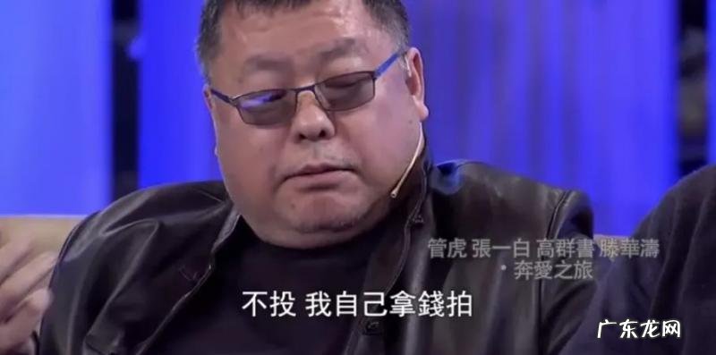 吴镇宇背景黑社会么 孙红雷黑社会背景