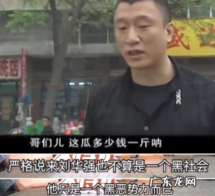 吴镇宇背景黑社会么 孙红雷黑社会背景