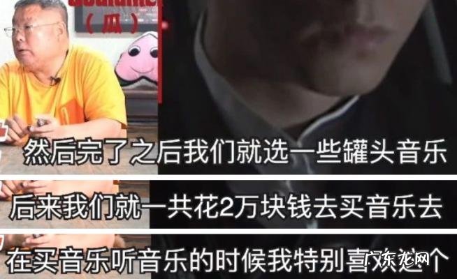 吴镇宇背景黑社会么 孙红雷黑社会背景