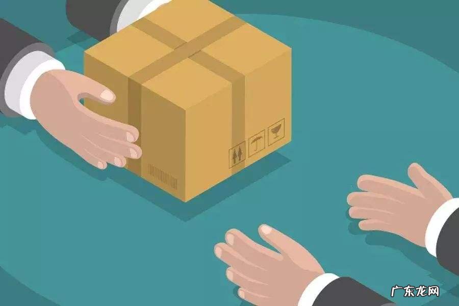 快递什么时候放假?规定是怎样的?