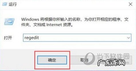 cad2019卸载后无法重新安装 AutoCAD2020卸载后无法重新安装怎么解决