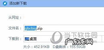 cad2018字体显示不出来怎么办 AutoCAD2020老是缺少字体怎么办